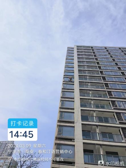 金东区外墙清洗